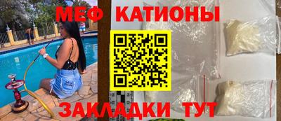 Альфа ПВП Будённовск