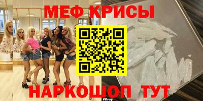 ешки Бузулук