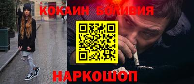 ешки Бузулук