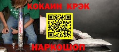 ешки Бузулук