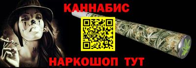 spice Бугуруслан