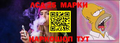 spice Бугуруслан