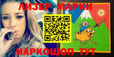 Альфа ПВП Будённовск