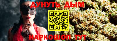 Альфа ПВП Будённовск