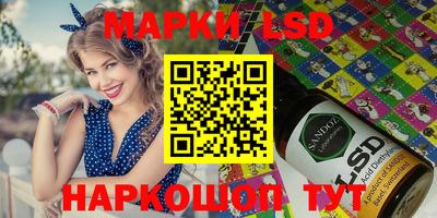 spice Бугуруслан