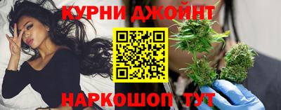 spice Бугуруслан
