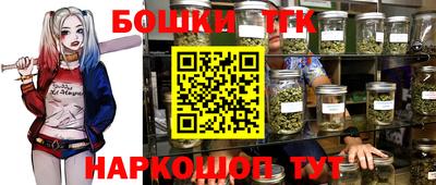 spice Бугуруслан