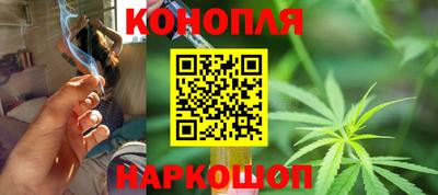 spice Бугуруслан