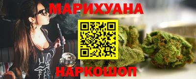 spice Бугуруслан
