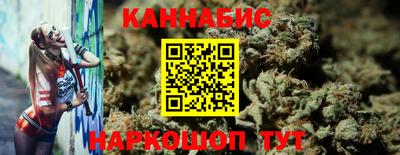 Альфа ПВП Будённовск