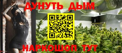 ешки Бузулук