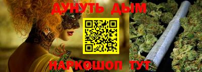 Альфа ПВП Будённовск