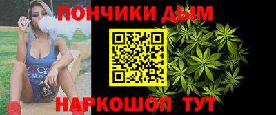 ешки Бузулук