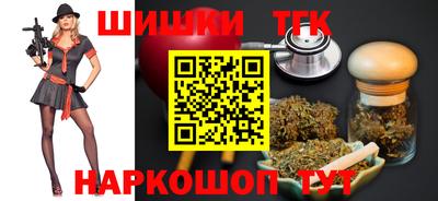 spice Бугуруслан