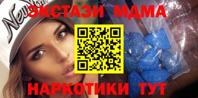 Альфа ПВП Будённовск