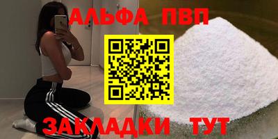 ешки Бузулук