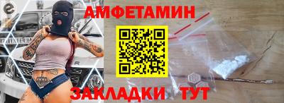 ешки Бузулук
