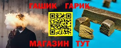 spice Бугуруслан