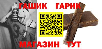 мефедрон VHQ Кудрово
