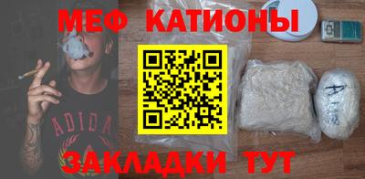 ешки Бузулук