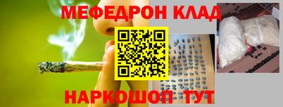 ешки Бузулук