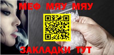 ешки Бузулук